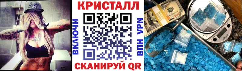 АМФ 98% Ярославль