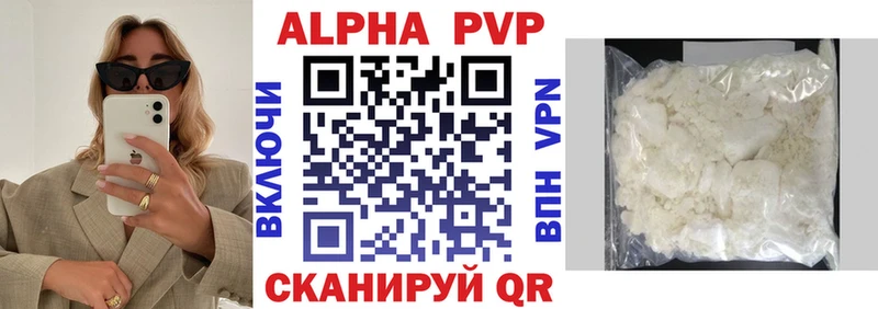 kraken   Ярославль  A PVP СК 
