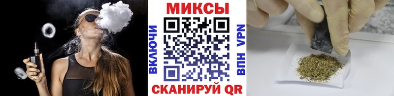 купить  сайты  omg   БУТИРАТ 1.4BDO  Ярославль 