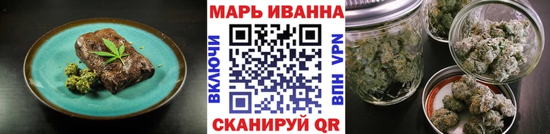 Canna-Cookies марихуана  где продают   KRAKEN ТОР  Ярославль 