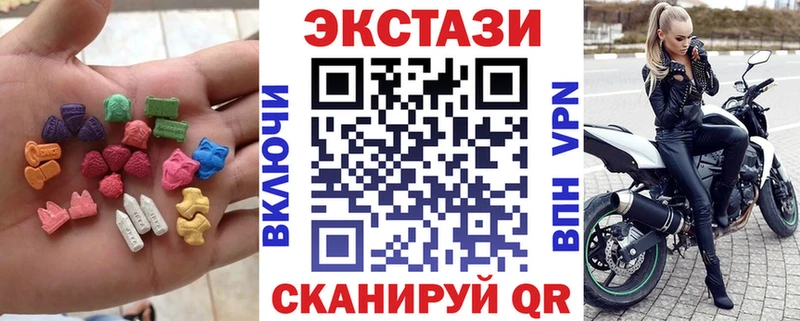 магазин    omg рабочий сайт  Экстази XTC  Ярославль 