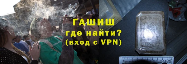 МДПВ Володарск