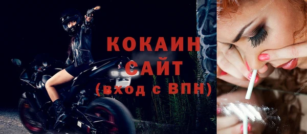 МДПВ Володарск