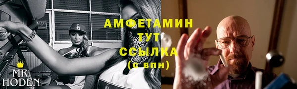 МДПВ Володарск