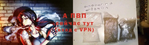 марки nbome Волоколамск