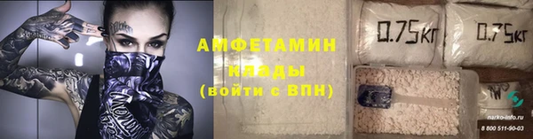 МДПВ Володарск