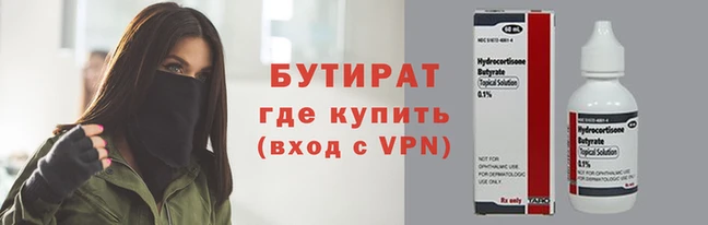 МДПВ Володарск