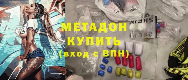 МДПВ Володарск