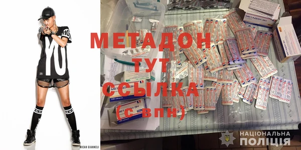 дмт Сясьстрой