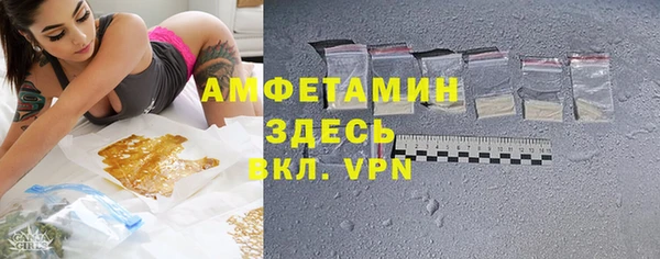 МДПВ Володарск