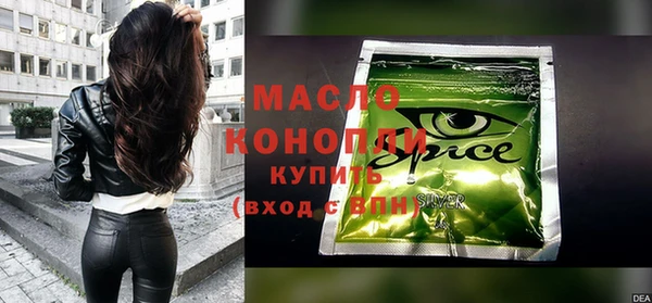 МДПВ Володарск