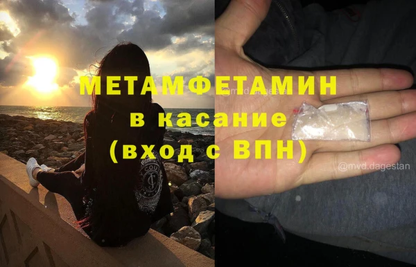 МДПВ Володарск