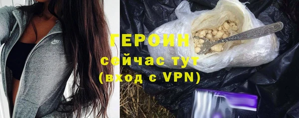 МДПВ Володарск