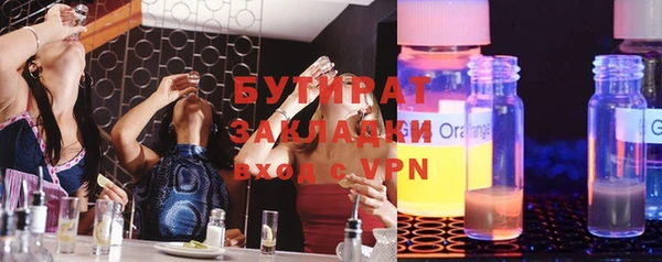 МДПВ Володарск