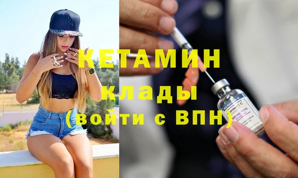 МДПВ Володарск