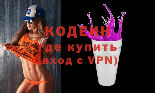 МДПВ Володарск