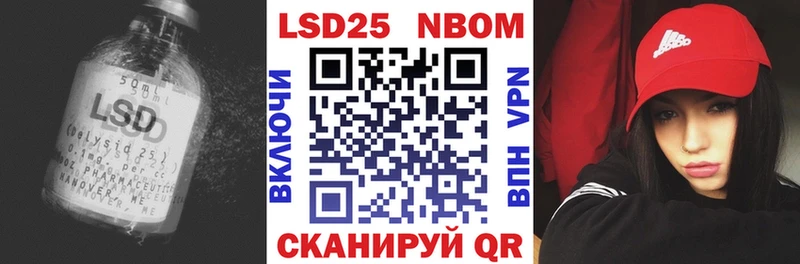 маркетплейс официальный сайт  Ярославль  Лсд 25 экстази ecstasy 