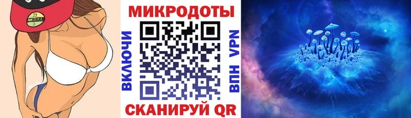 наркотики  Ярославль  Псилоцибиновые грибы ЛСД 