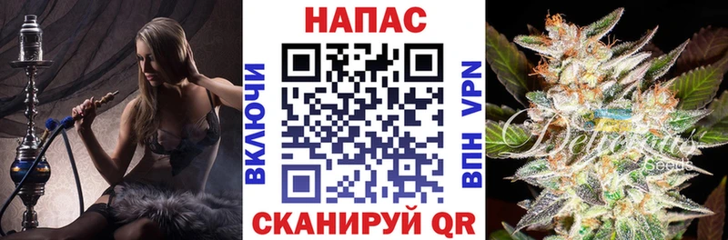 omg   Ярославль  мориарти формула  МАРИХУАНА планчик 